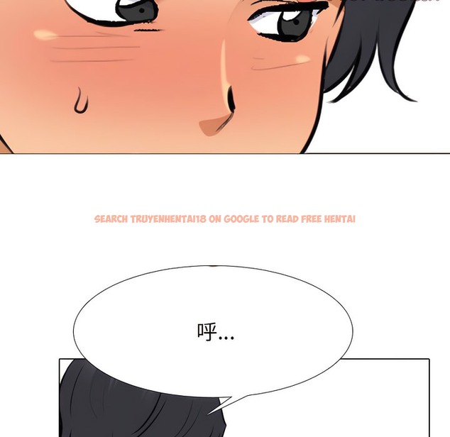 查看漫画同事換換愛 - 第130話 - www.tymanga.com中的2103675图片