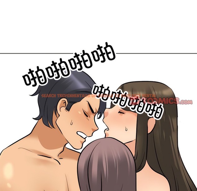 查看漫画同事換換愛 - 第130話 - www.tymanga.com中的2103678图片