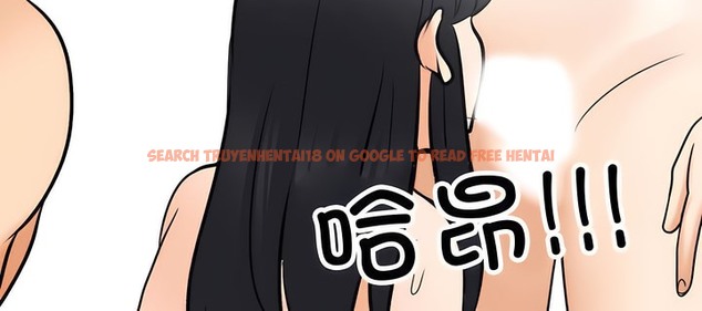 查看漫画同事換換愛 - 第130話 - www.tymanga.com中的2103691图片