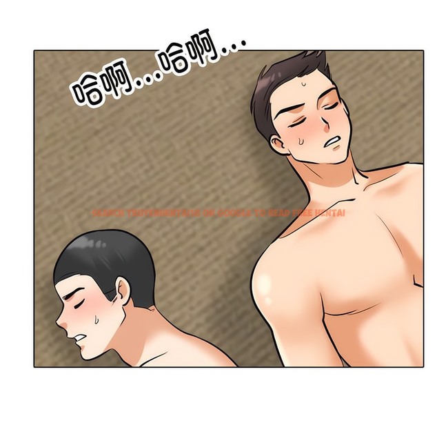 查看漫画同事換換愛 - 第130話 - www.tymanga.com中的2103699图片