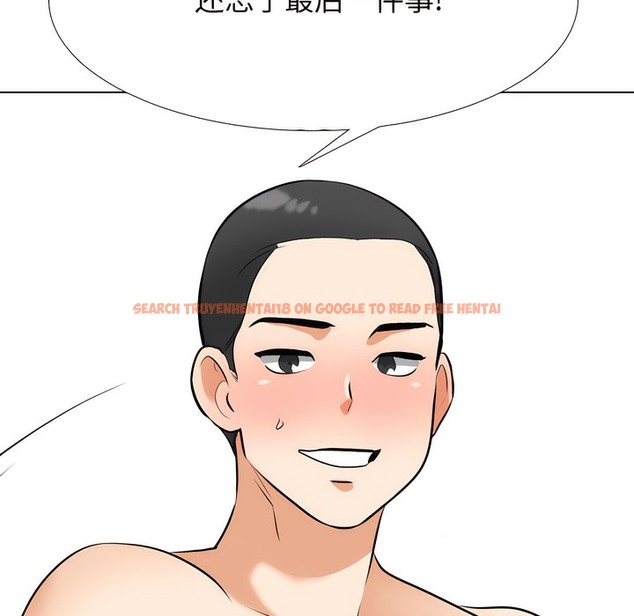 查看漫画同事換換愛 - 第130話 - www.tymanga.com中的2103704图片