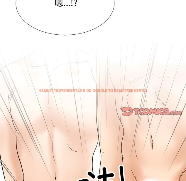 查看漫画同事換換愛 - 第130話 - www.tymanga.com中的2103706图片