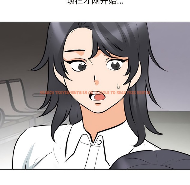 查看漫画同事換換愛 - 第131話 - www.tymanga.com中的2103743图片 查看漫画同事換換愛 - 第131話 - www.tymanga.com中的2103743图片