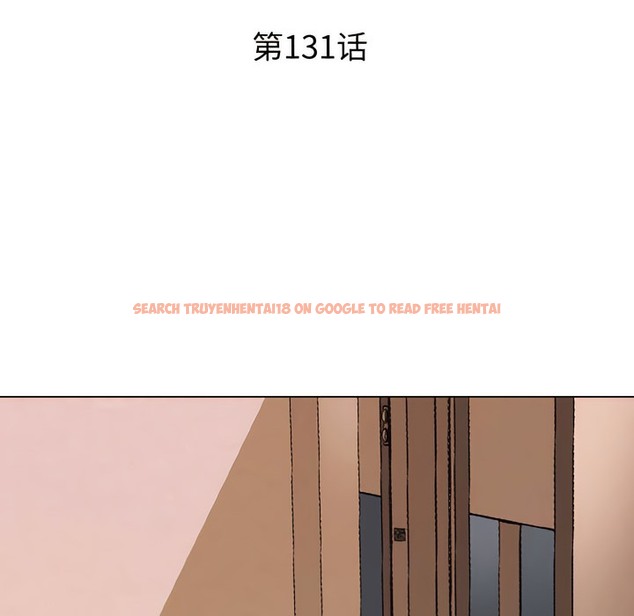 查看漫画同事換換愛 - 第131話 - www.tymanga.com中的2103745图片 查看漫画同事換換愛 - 第131話 - www.tymanga.com中的2103745图片