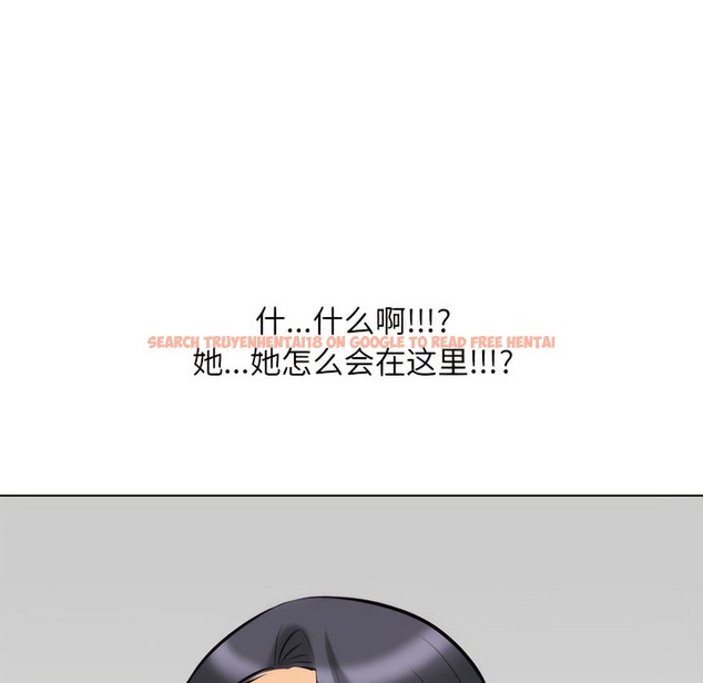 查看漫画同事換換愛 - 第131話 - www.tymanga.com中的2103750图片 查看漫画同事換換愛 - 第131話 - www.tymanga.com中的2103750图片