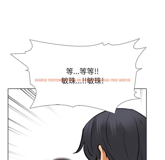 查看漫画同事換換愛 - 第131話 - www.tymanga.com中的2103752图片 查看漫画同事換換愛 - 第131話 - www.tymanga.com中的2103752图片