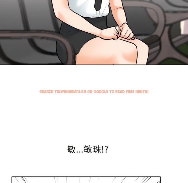 查看漫画同事換換愛 - 第131話 - www.tymanga.com中的2103758图片 查看漫画同事換換愛 - 第131話 - www.tymanga.com中的2103758图片