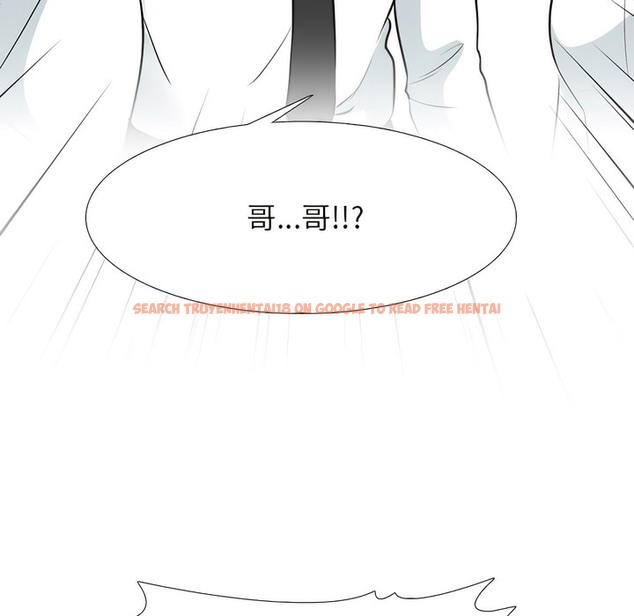 查看漫画同事換換愛 - 第131話 - www.tymanga.com中的2103762图片 查看漫画同事換換愛 - 第131話 - www.tymanga.com中的2103762图片