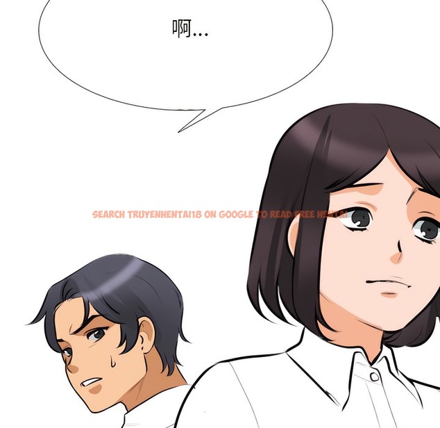 查看漫画同事換換愛 - 第131話 - www.tymanga.com中的2103770图片 查看漫画同事換換愛 - 第131話 - www.tymanga.com中的2103770图片