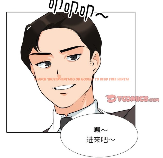 查看漫画同事換換愛 - 第131話 - www.tymanga.com中的2103778图片 查看漫画同事換換愛 - 第131話 - www.tymanga.com中的2103778图片