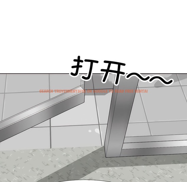 查看漫画同事換換愛 - 第131話 - www.tymanga.com中的2103779图片 查看漫画同事換換愛 - 第131話 - www.tymanga.com中的2103779图片