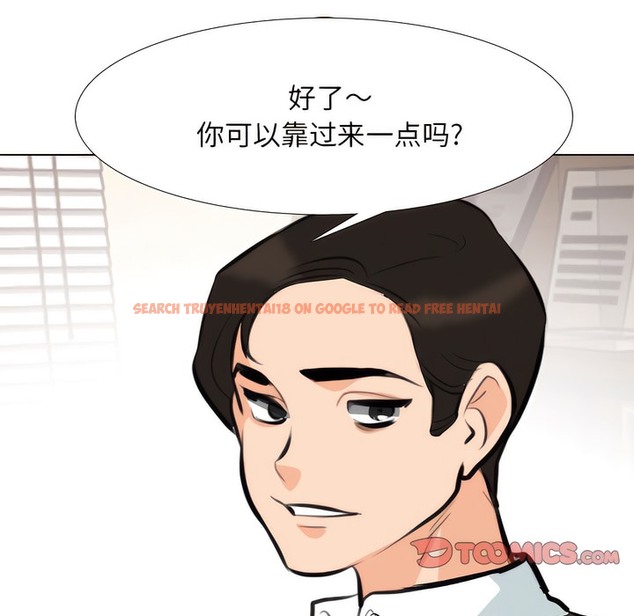 查看漫画同事換換愛 - 第131話 - www.tymanga.com中的2103790图片 查看漫画同事換換愛 - 第131話 - www.tymanga.com中的2103790图片