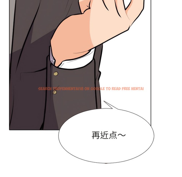 查看漫画同事換換愛 - 第131話 - www.tymanga.com中的2103797图片 查看漫画同事換換愛 - 第131話 - www.tymanga.com中的2103797图片