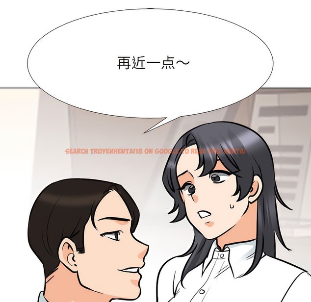 查看漫画同事換換愛 - 第131話 - www.tymanga.com中的2103798图片 查看漫画同事換換愛 - 第131話 - www.tymanga.com中的2103798图片