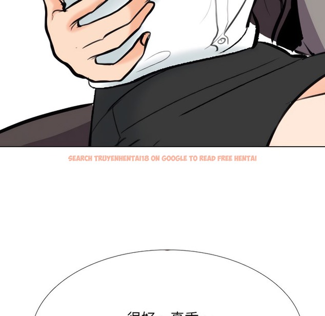 查看漫画同事換換愛 - 第131話 - www.tymanga.com中的2103806图片 查看漫画同事換換愛 - 第131話 - www.tymanga.com中的2103806图片