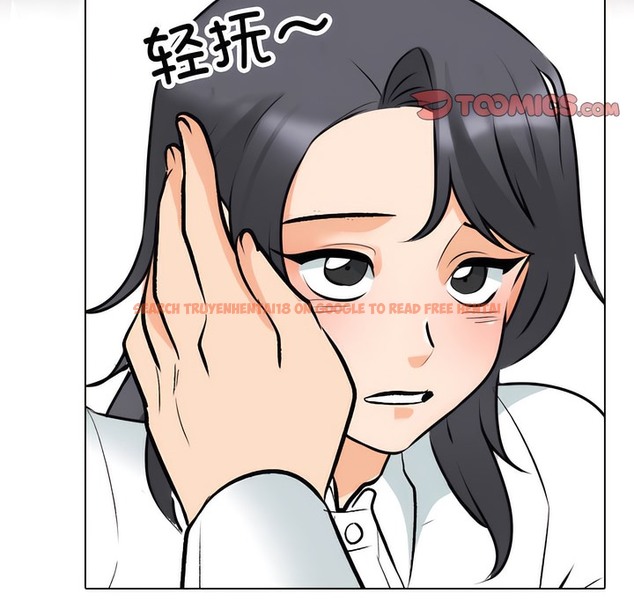 查看漫画同事換換愛 - 第131話 - www.tymanga.com中的2103809图片 查看漫画同事換換愛 - 第131話 - www.tymanga.com中的2103809图片