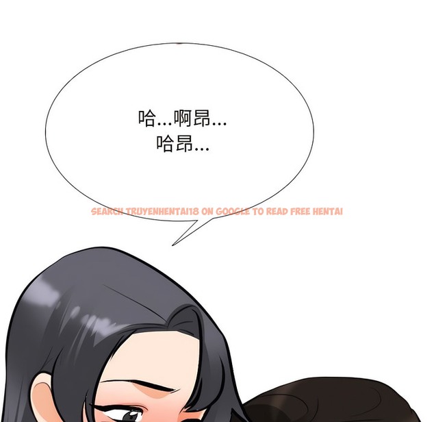 查看漫画同事換換愛 - 第131話 - www.tymanga.com中的2103816图片 查看漫画同事換換愛 - 第131話 - www.tymanga.com中的2103816图片