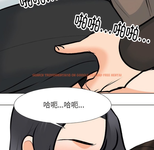 查看漫画同事換換愛 - 第131話 - www.tymanga.com中的2103819图片 查看漫画同事換換愛 - 第131話 - www.tymanga.com中的2103819图片