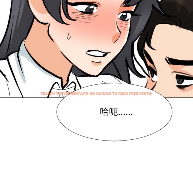 查看漫画同事換換愛 - 第131話 - www.tymanga.com中的2103820图片 查看漫画同事換換愛 - 第131話 - www.tymanga.com中的2103820图片