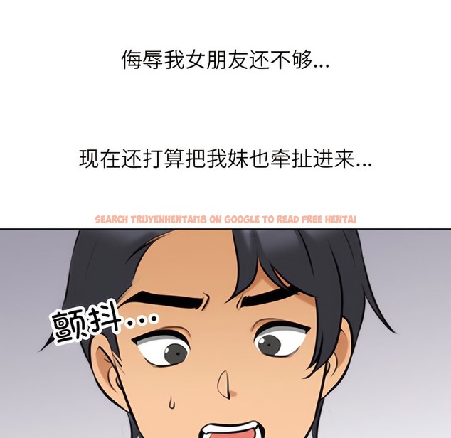 查看漫画同事換換愛 - 第131話 - www.tymanga.com中的2103824图片 查看漫画同事換換愛 - 第131話 - www.tymanga.com中的2103824图片