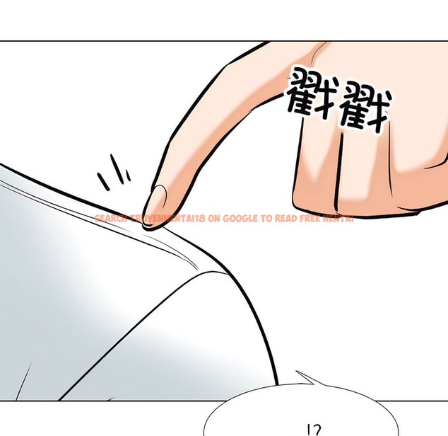 查看漫画同事換換愛 - 第131話 - www.tymanga.com中的2103826图片 查看漫画同事換換愛 - 第131話 - www.tymanga.com中的2103826图片