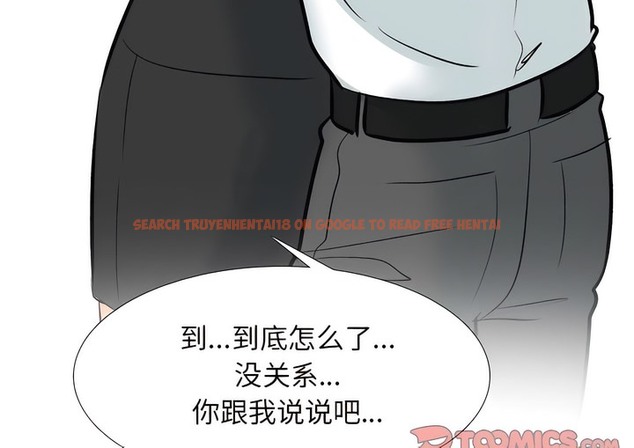 查看漫画同事換換愛 - 第131話 - www.tymanga.com中的2103845图片 查看漫画同事換換愛 - 第131話 - www.tymanga.com中的2103845图片