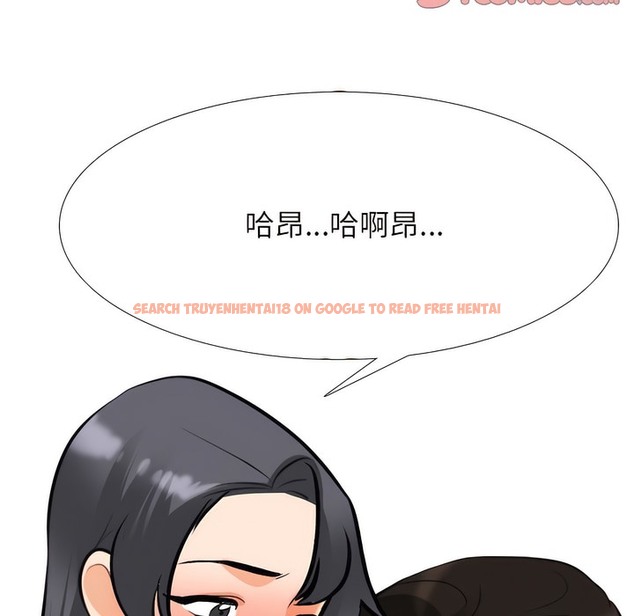 查看漫画同事換換愛 - 第131話 - www.tymanga.com中的2103852图片 查看漫画同事換換愛 - 第131話 - www.tymanga.com中的2103852图片