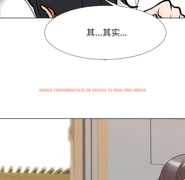 查看漫画同事換換愛 - 第132話 - www.tymanga.com中的2103861图片 查看漫画同事換換愛 - 第132話 - www.tymanga.com中的2103861图片