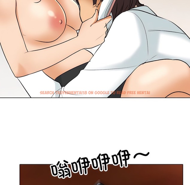 查看漫画同事換換愛 - 第132話 - www.tymanga.com中的2103907图片 查看漫画同事換換愛 - 第132話 - www.tymanga.com中的2103907图片