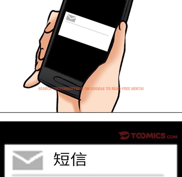 查看漫画同事換換愛 - 第132話 - www.tymanga.com中的2103912图片 查看漫画同事換換愛 - 第132話 - www.tymanga.com中的2103912图片