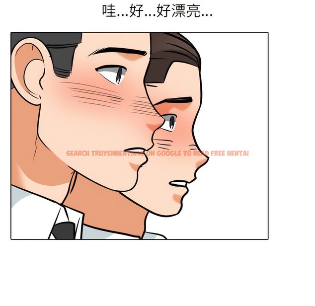 查看漫画同事換換愛 - 第132話 - www.tymanga.com中的2103930图片 查看漫画同事換換愛 - 第132話 - www.tymanga.com中的2103930图片