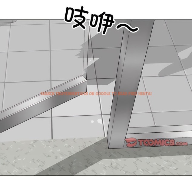 查看漫画同事換換愛 - 第132話 - www.tymanga.com中的2103931图片 查看漫画同事換換愛 - 第132話 - www.tymanga.com中的2103931图片