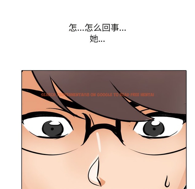 查看漫画同事換換愛 - 第132話 - www.tymanga.com中的2103940图片 查看漫画同事換換愛 - 第132話 - www.tymanga.com中的2103940图片