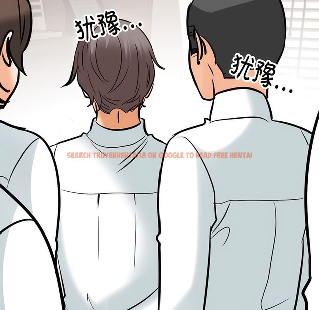 查看漫画同事換換愛 - 第132話 - www.tymanga.com中的2103948图片 查看漫画同事換換愛 - 第132話 - www.tymanga.com中的2103948图片