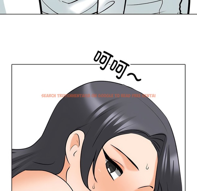 查看漫画同事換換愛 - 第132話 - www.tymanga.com中的2103950图片 查看漫画同事換換愛 - 第132話 - www.tymanga.com中的2103950图片