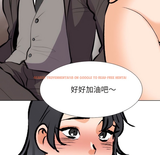 查看漫画同事換換愛 - 第132話 - www.tymanga.com中的2103960图片 查看漫画同事換換愛 - 第132話 - www.tymanga.com中的2103960图片