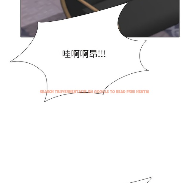 查看漫画同事換換愛 - 第132話 - www.tymanga.com中的2103984图片 查看漫画同事換換愛 - 第132話 - www.tymanga.com中的2103984图片