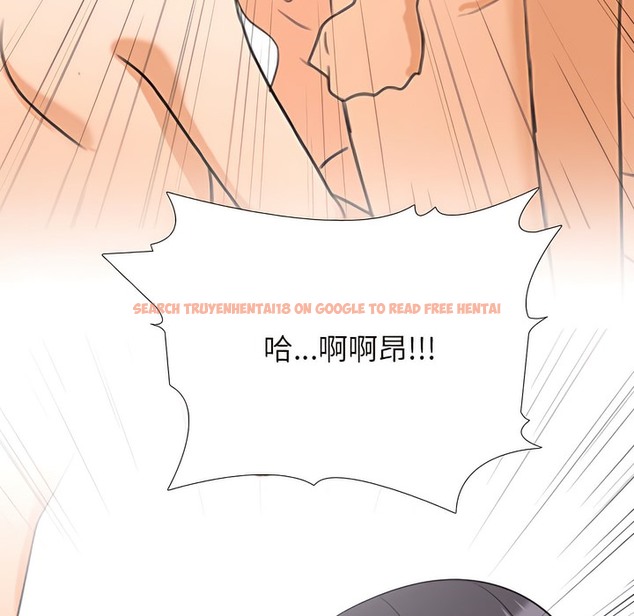 查看漫画同事換換愛 - 第132話 - www.tymanga.com中的2103987图片 查看漫画同事換換愛 - 第132話 - www.tymanga.com中的2103987图片