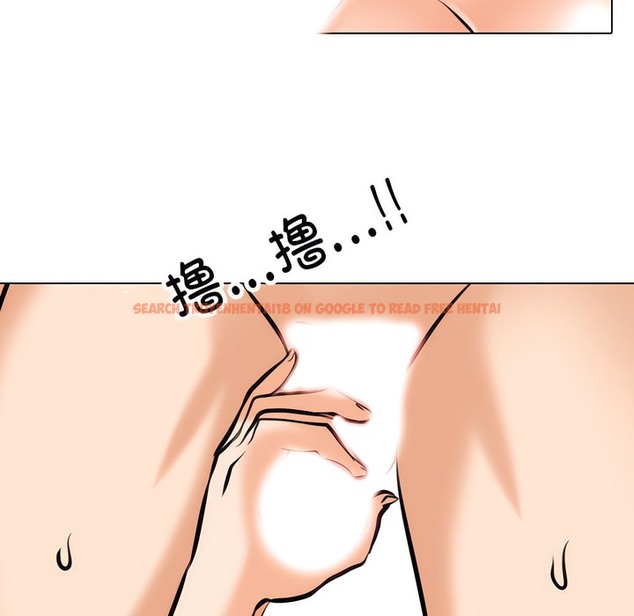 查看漫画同事換換愛 - 第133話 - www.tymanga.com中的2104017图片 查看漫画同事換換愛 - 第133話 - www.tymanga.com中的2104017图片