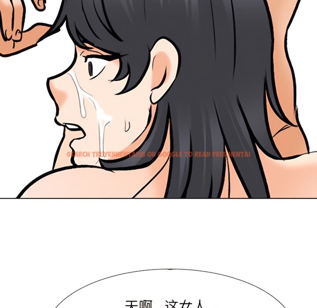 查看漫画同事換換愛 - 第133話 - www.tymanga.com中的2104070图片 查看漫画同事換換愛 - 第133話 - www.tymanga.com中的2104070图片