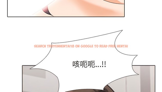查看漫画同事換換愛 - 第133話 - www.tymanga.com中的2104084图片 查看漫画同事換換愛 - 第133話 - www.tymanga.com中的2104084图片