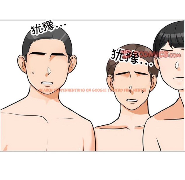 查看漫画同事換換愛 - 第133話 - www.tymanga.com中的2104086图片 查看漫画同事換換愛 - 第133話 - www.tymanga.com中的2104086图片