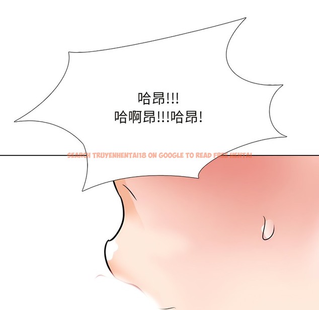 查看漫画同事換換愛 - 第133話 - www.tymanga.com中的2104108图片 查看漫画同事換換愛 - 第133話 - www.tymanga.com中的2104108图片