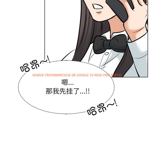 查看漫画同事換換愛 - 第134話 - www.tymanga.com中的2104154图片