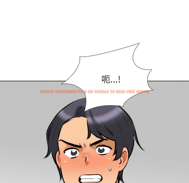 查看漫画同事換換愛 - 第134話 - www.tymanga.com中的2104169图片