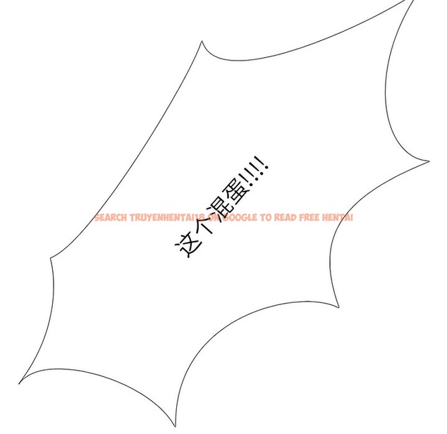 查看漫画同事換換愛 - 第134話 - www.tymanga.com中的2104195图片