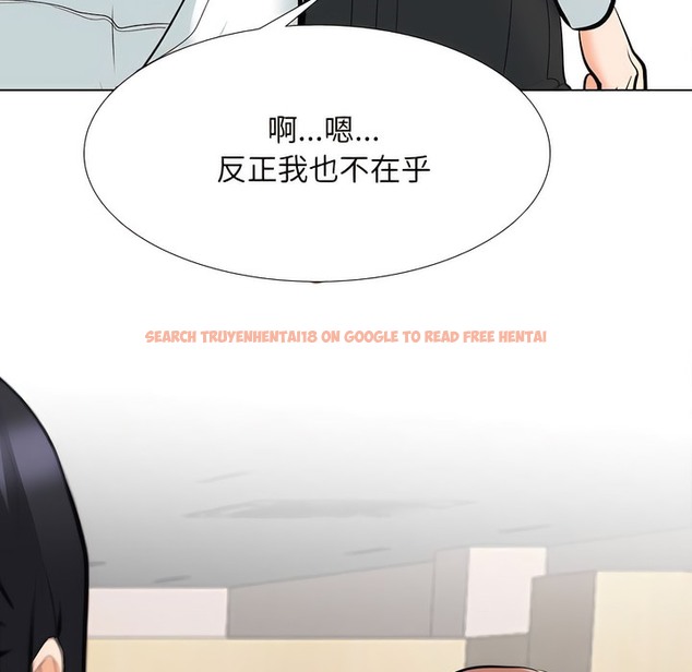 查看漫画同事換換愛 - 第134話 - www.tymanga.com中的2104203图片