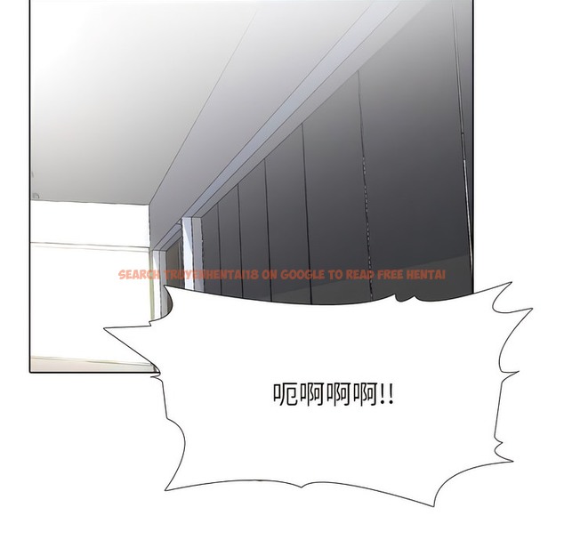 查看漫画同事換換愛 - 第134話 - www.tymanga.com中的2104207图片