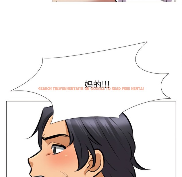 查看漫画同事換換愛 - 第134話 - www.tymanga.com中的2104213图片