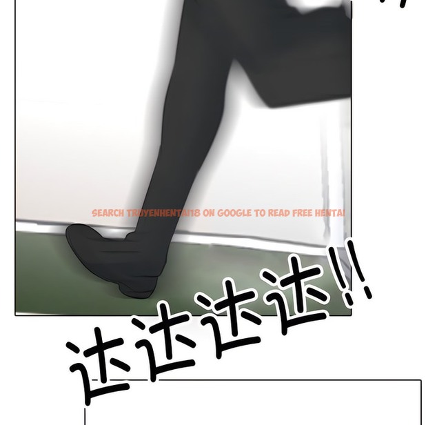 查看漫画同事換換愛 - 第134話 - www.tymanga.com中的2104215图片